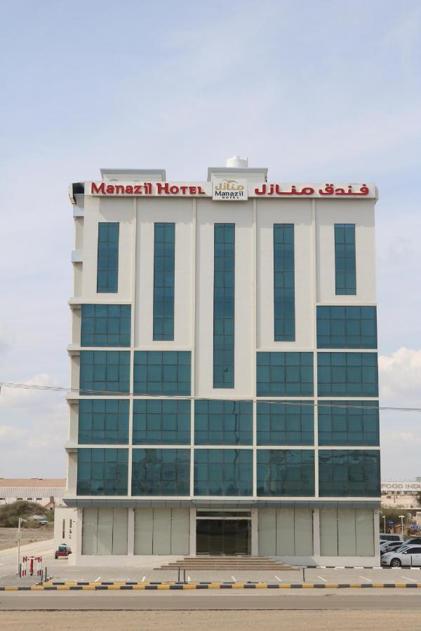 Manazil Aldar Hotel Sohar Exterior foto